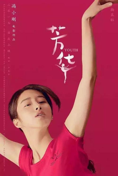 克莱蒙特·马基那学院文凭毕业证怎么购买